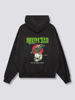 Dark Crow Back Hoodie