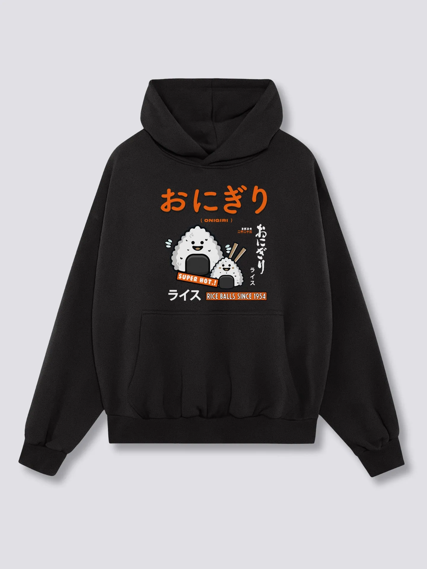 Rice Ball Hoodie