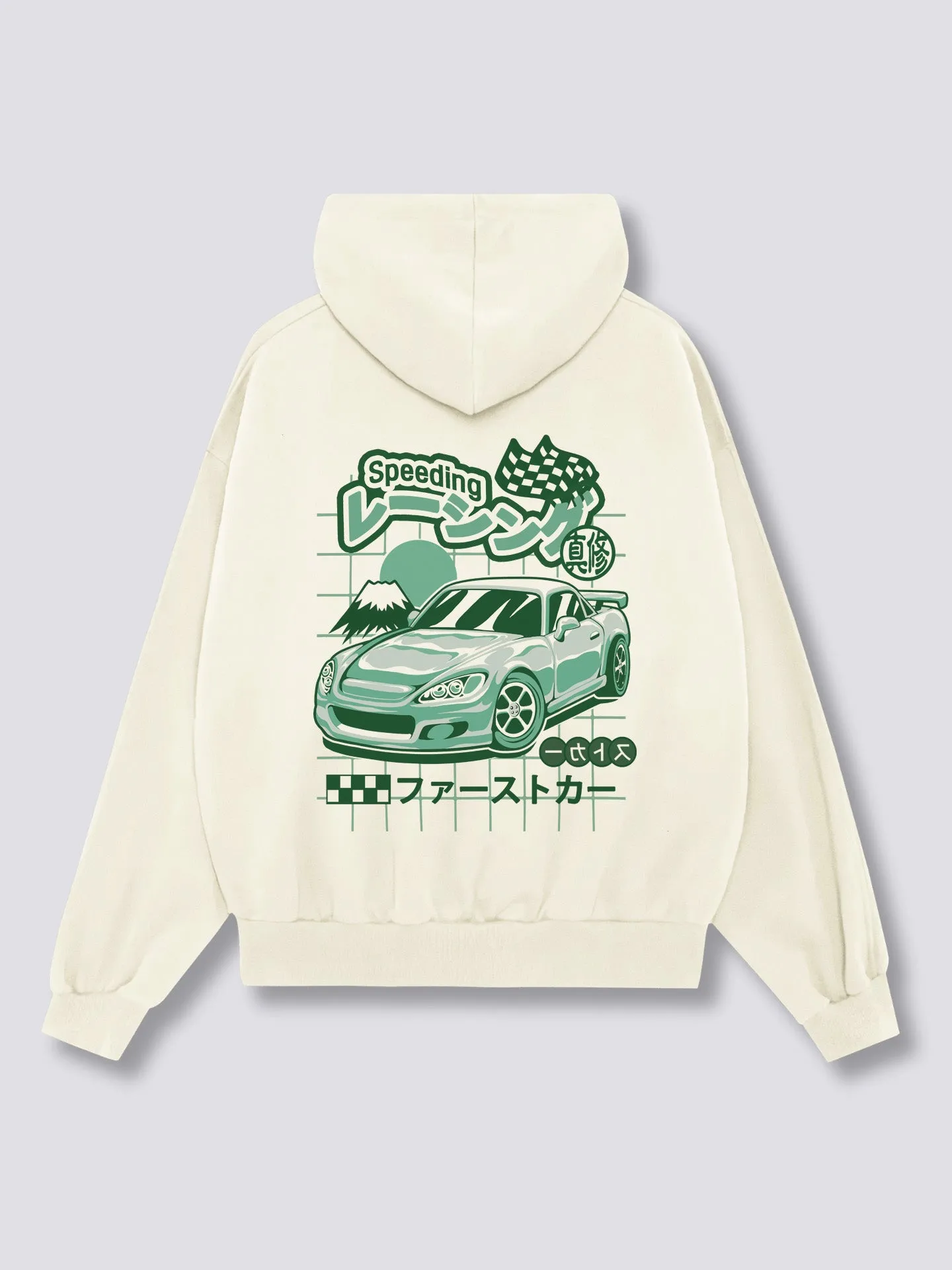 S200 Hoodie